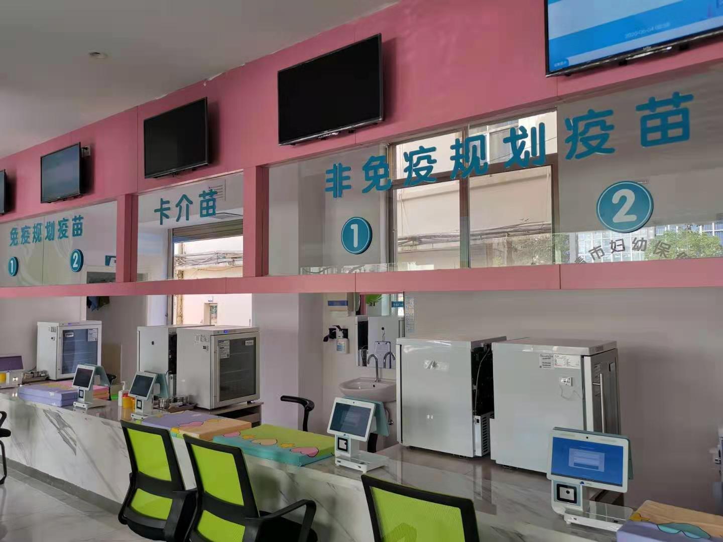 母子一体化保健门诊保健门诊