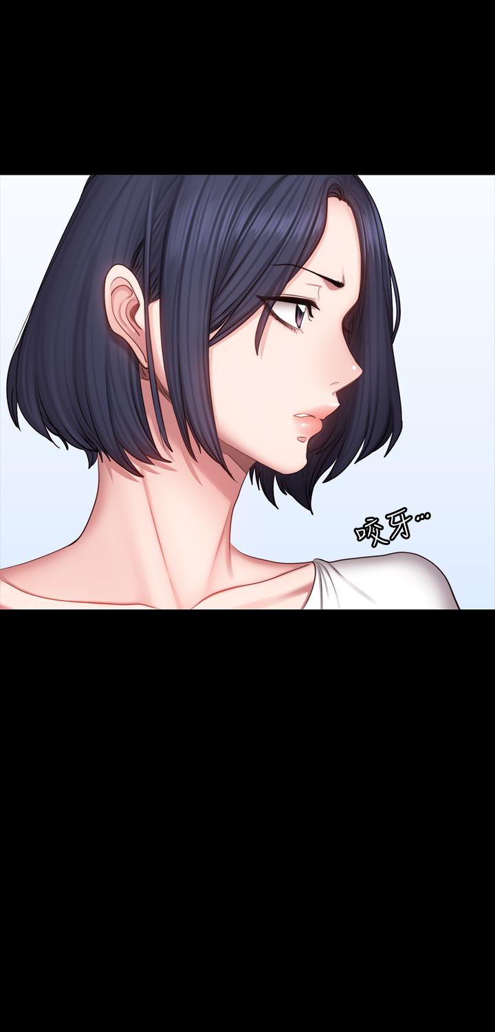 健身教练漫画完整版全集免费阅读在线观,健身教练漫画完整版全集免费阅读