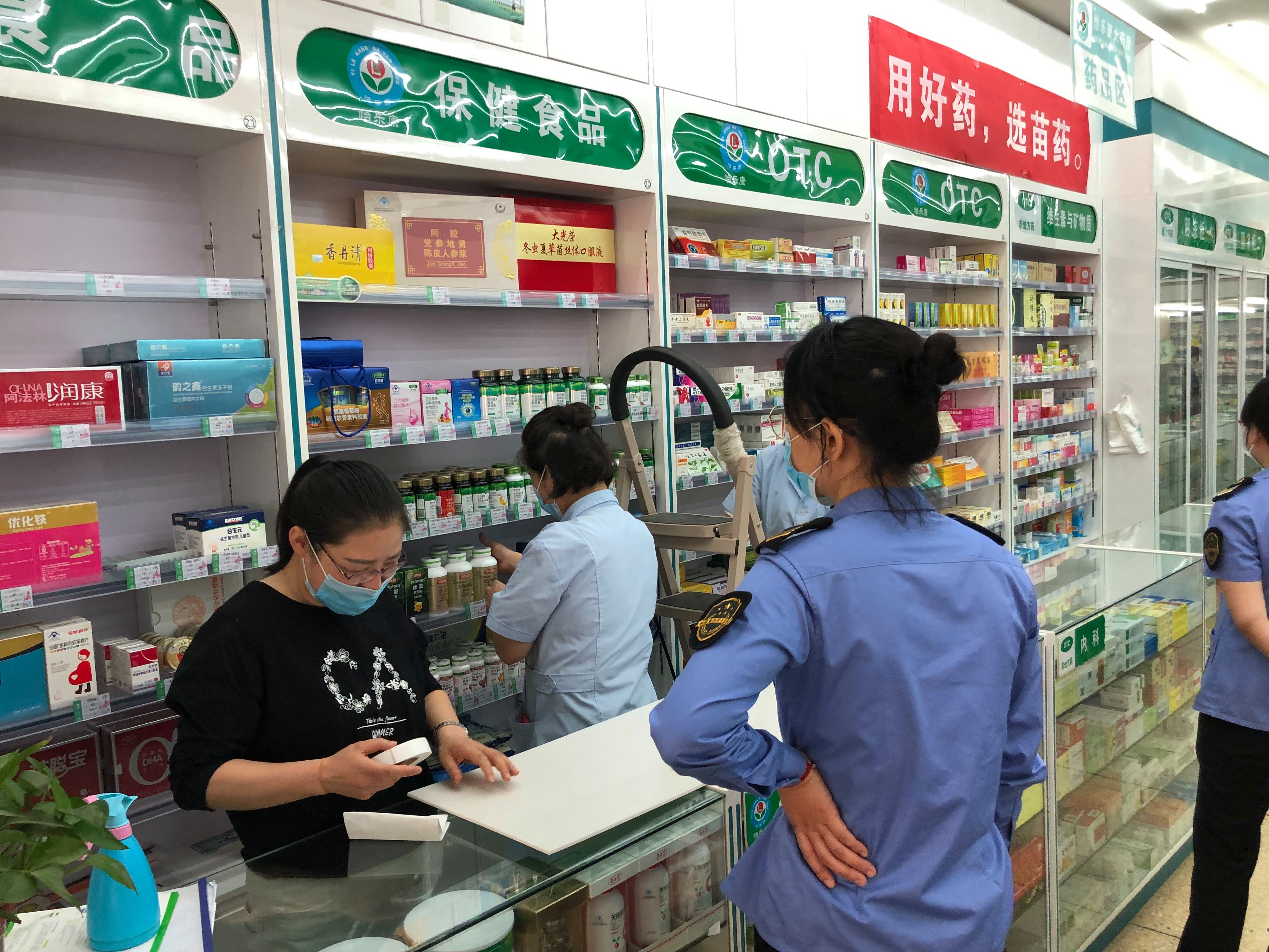 微信上卖保健品违法吗,卖保健品违法吗