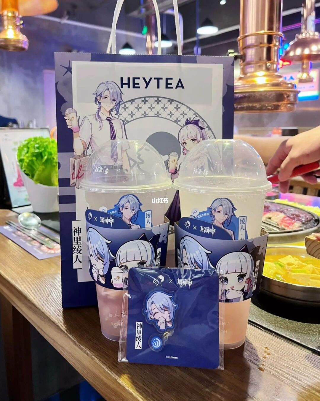 喜茶原神联动喜茶原神联动时间