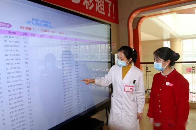 桓台妇幼保健,桓台妇幼保健院医院