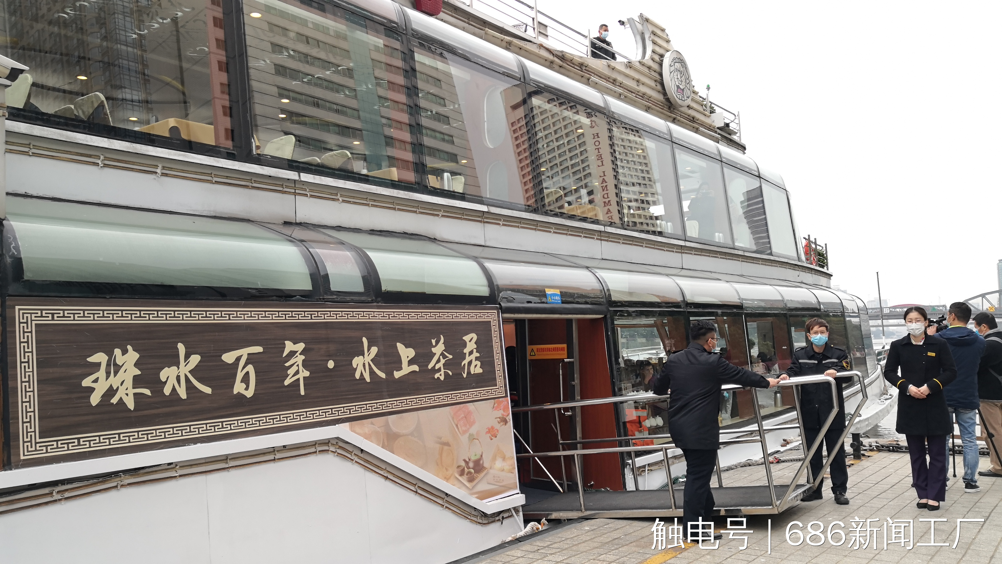 六合茶居,六必居官方网站