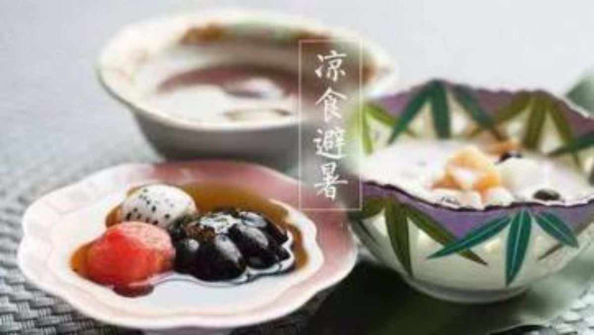 夏至养生吃什么蔬菜夏至养生吃什么