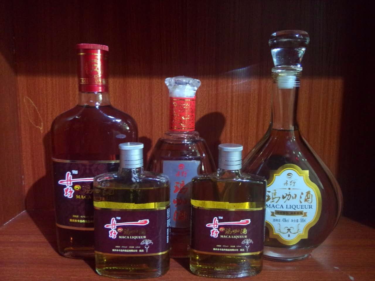 家里的酒怎么卖掉家里存的酒怎么卖