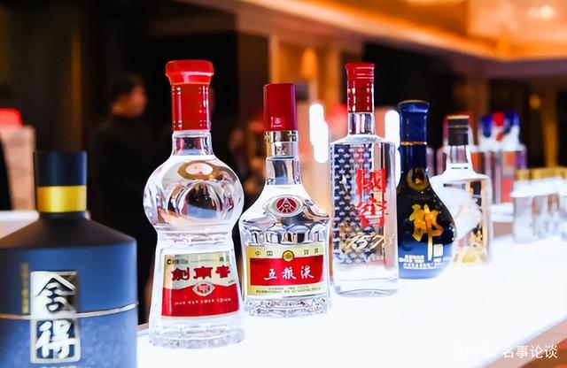 中国现在有几大名酒排名,中国现在有几大名酒