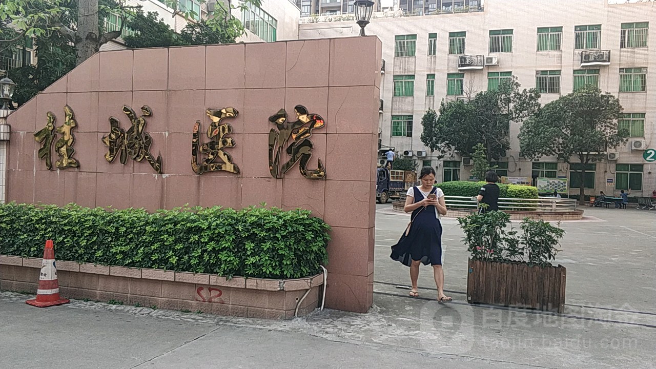 南海妇幼保健院,南海妇幼保健院地址