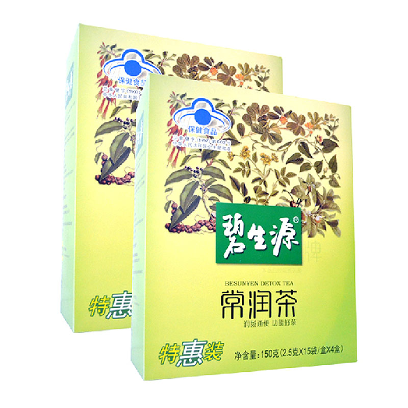 碧生源清源茶的功效,碧生源常润茶成分