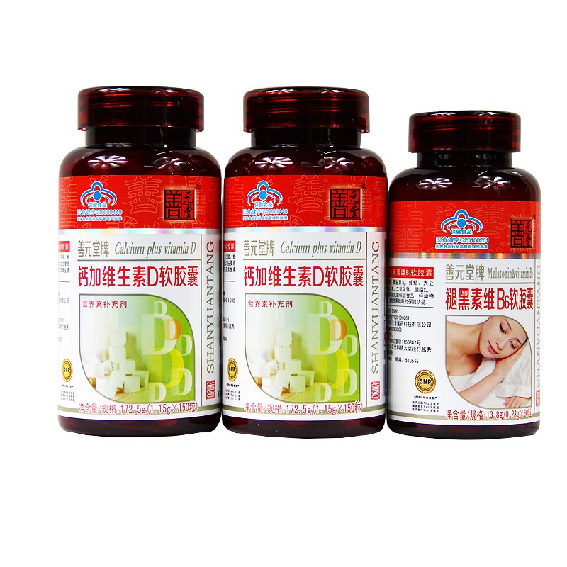 善保健品保健品善存有什么作用
