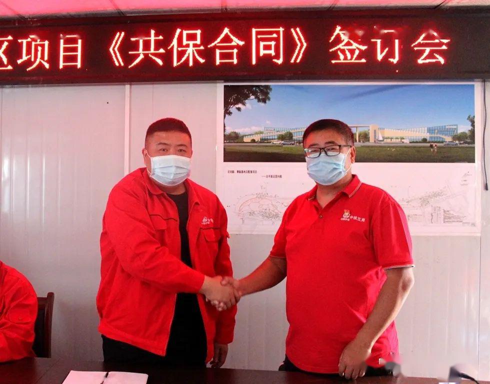 衡茶吉铁路,衡茶吉铁路二线线路图