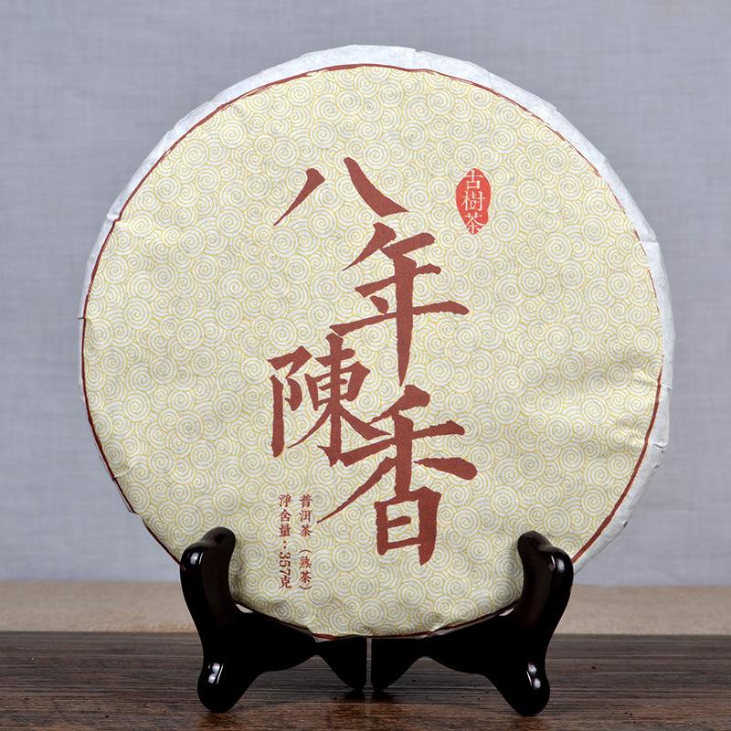 普洱茶十大知名品牌排行榜,普洱茶十大知名品牌