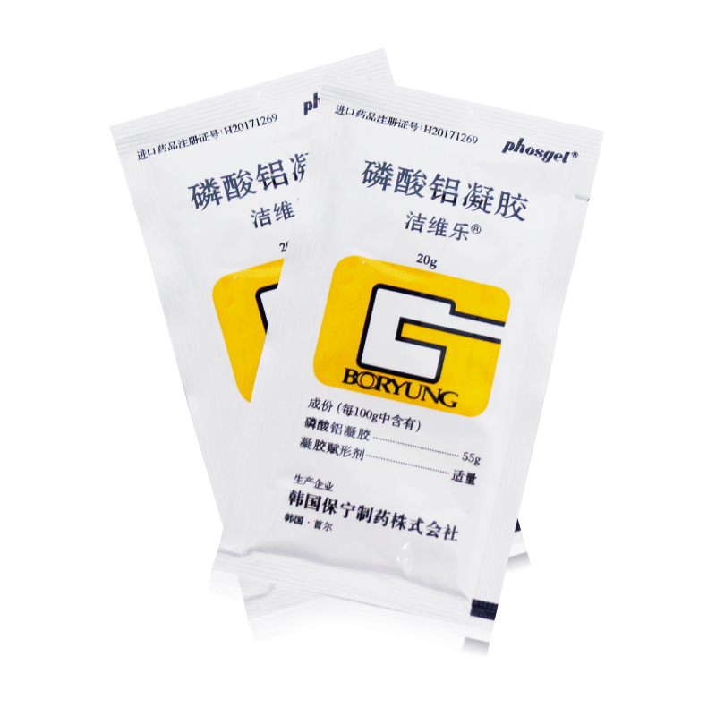 磷酸铝凝胶,磷酸铝凝胶治胃病好吗