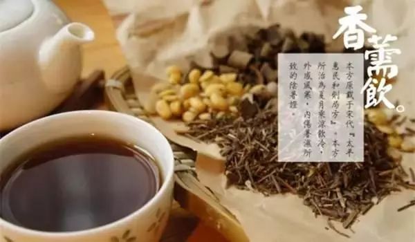 深圳汉唐经方中医馆官网,深圳汉唐经方中医馆