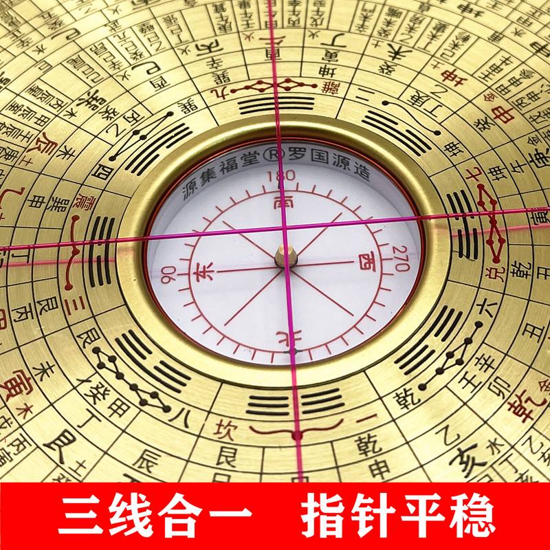 倪海厦治疗腰椎间盘突出倪海厦治疗腰椎间盘突出视频