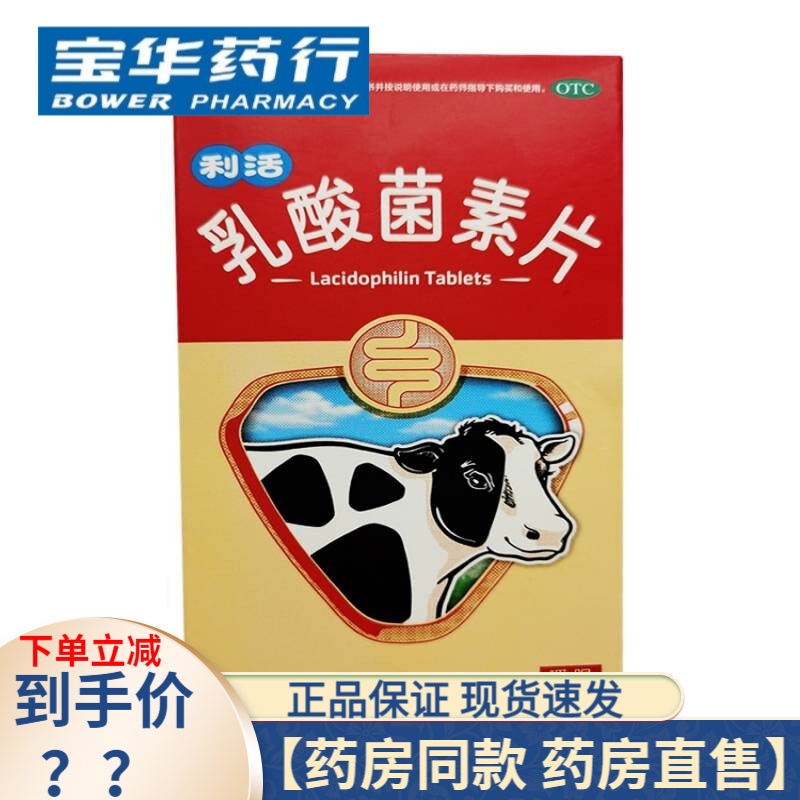 肠胃炎吃什么药好得快效果最好狗狗肠胃炎吃什么药好得快效果最好