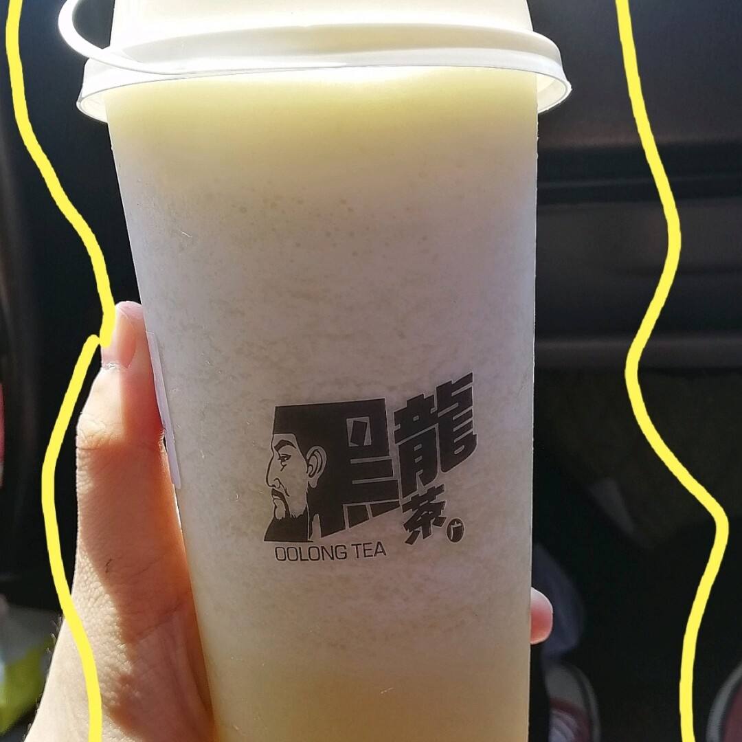 黑龙茶东方树叶黑龙茶