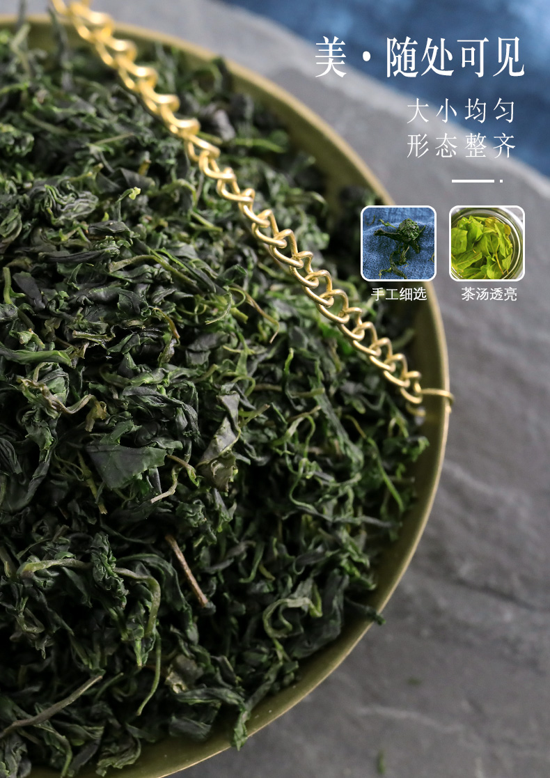 蒲公英苦丁茶的功效,蒲公英苦丁茶的功效与作用南京同仁堂
