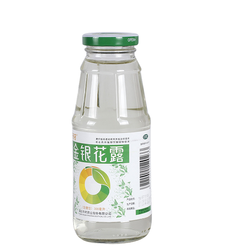 金银花露的小说在哪个平台写的金银花露作者写的文哪个好看