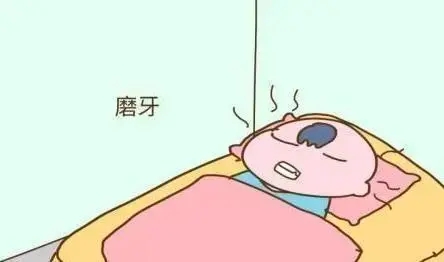 睡觉磨牙齿是什么原因导致的小孩,睡觉磨牙齿是什么原因导致的小孩12