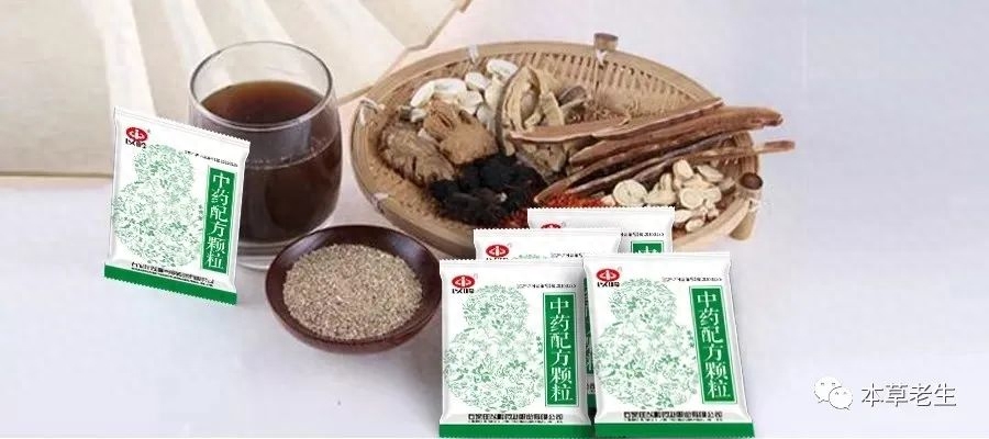 汉唐经方再传承公众号,汉唐经方23号
