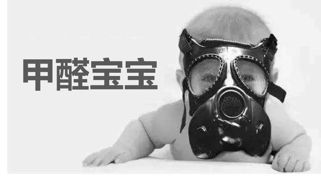 甲醛中毒都有哪些症状怎么治疗,甲醛中毒都有哪些症状怎么治疗慢性