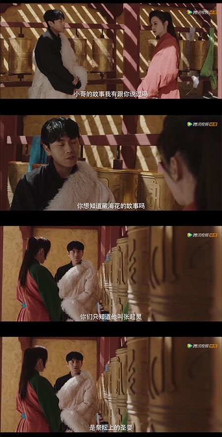 陈皮阿四的眼睛是张起灵划瞎的么陈皮阿四和张起灵谁厉害