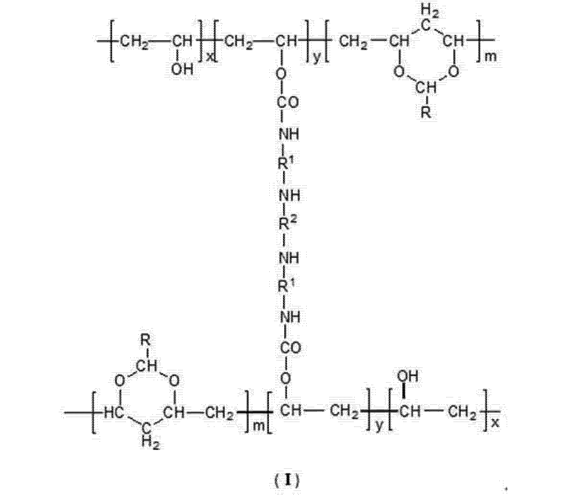 对硝基苯甲醛分子量,对硝基苯甲醛有没有氢键