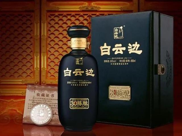 中国最有名的酒,排行榜中国最有名的酒排名