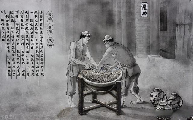 中国白酒的起源和历史中国白酒的起源和历史故事