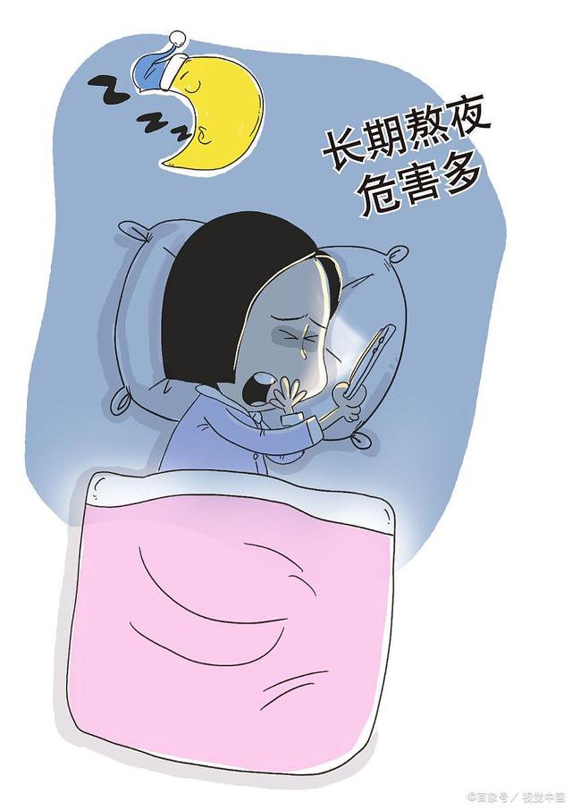 颈椎不好引起睡眠不足的症状,睡眠不足的症状