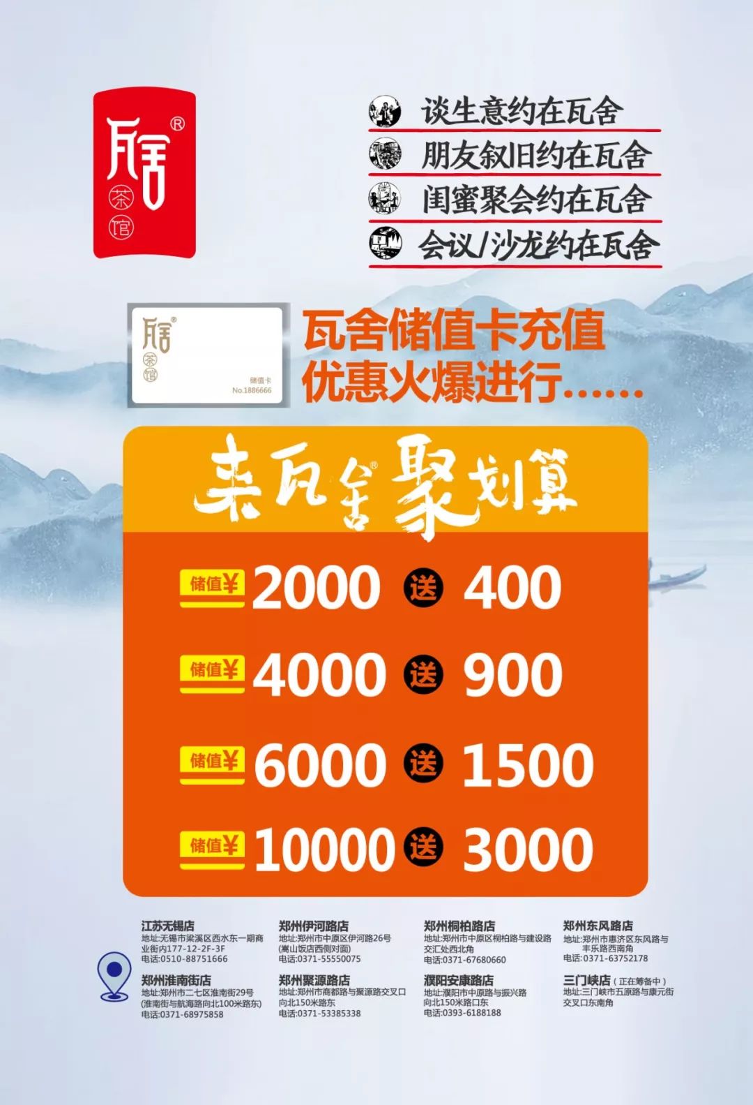 保健品店名称取名大全鑫,保健品店名