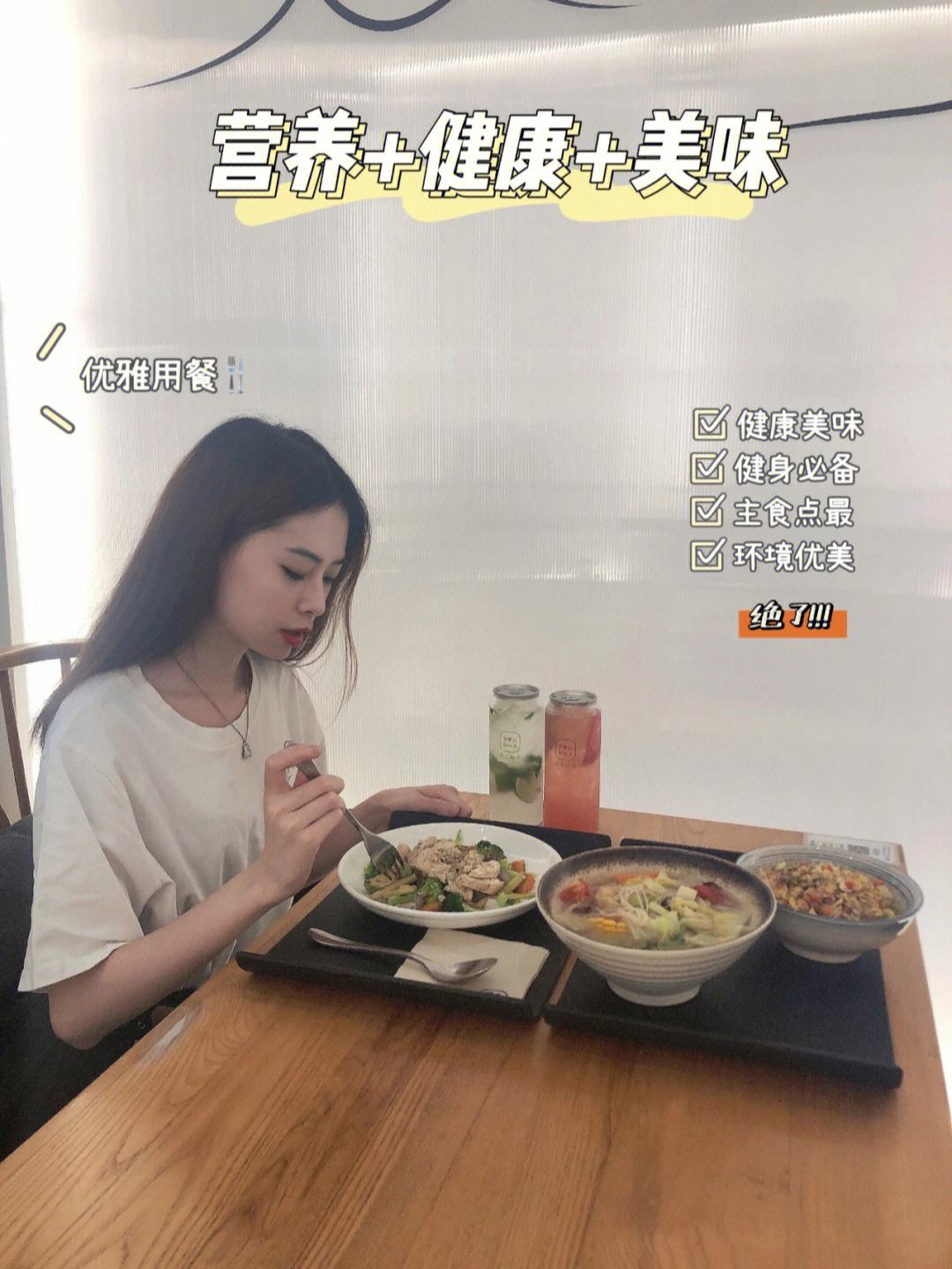 云南减肥,云南减肥果的用途