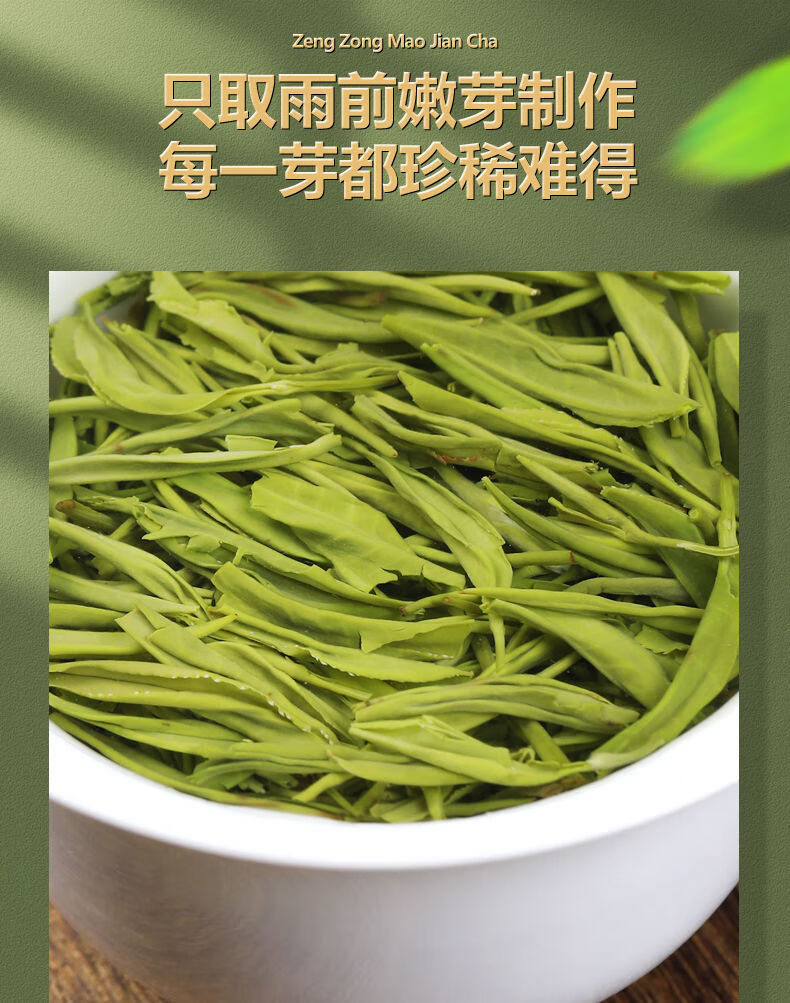 毛尖茶产于,毛尖茶叶多少钱一斤