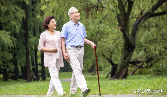 老年人养生老年人养生保健知识讲座