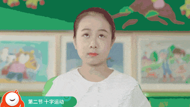 眼保健操音乐,眼保健操音乐下载