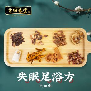 睡眠质量不好看中医看哪个科,睡眠质量不好看中医看哪个科室好