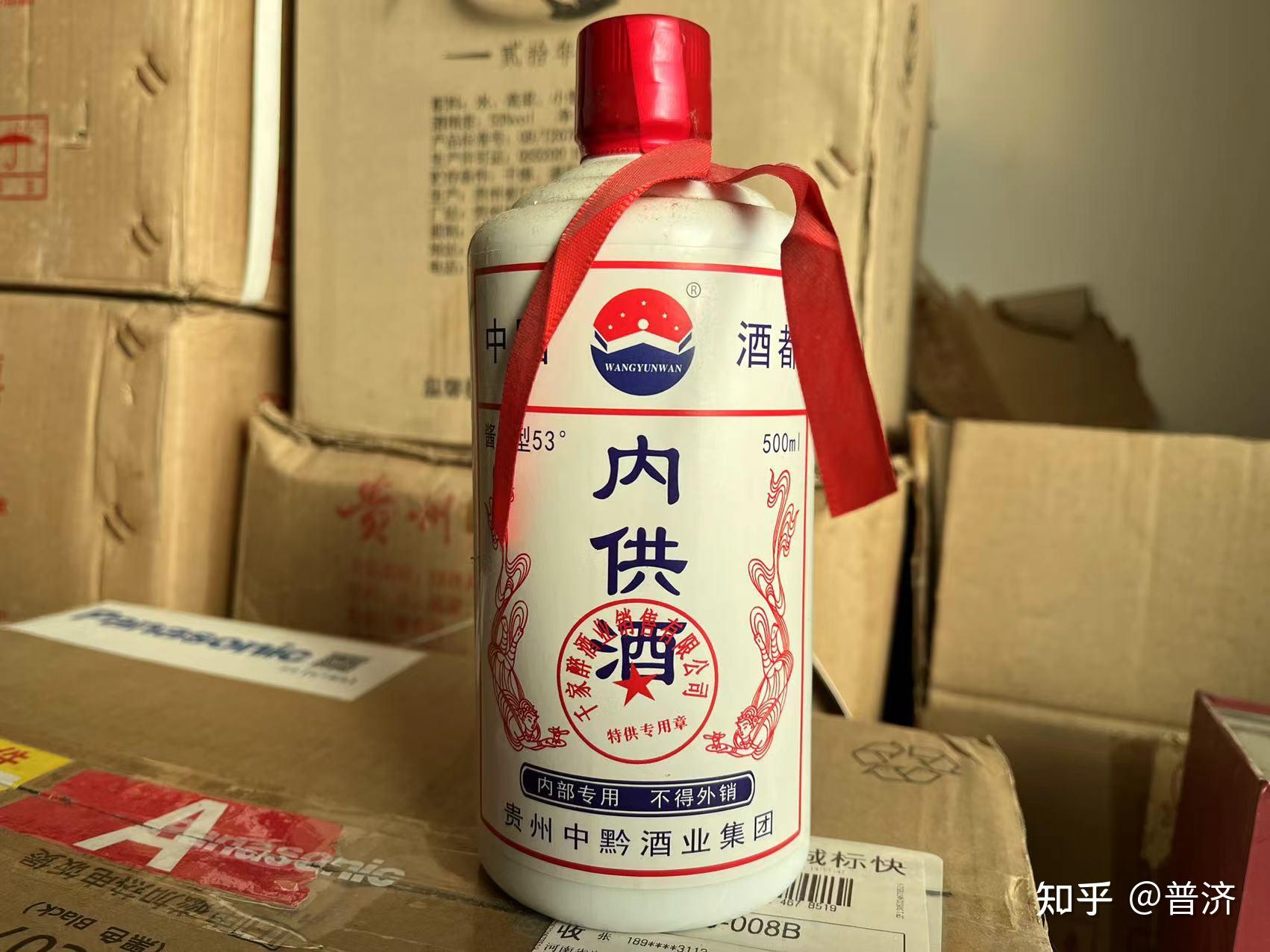 买酒上哪个网买酒哪个网站可以马上送