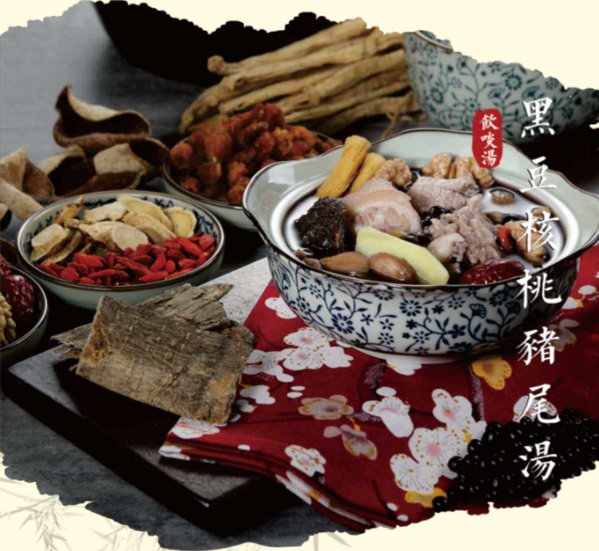 夏天养生之道夏天的养生小知识
