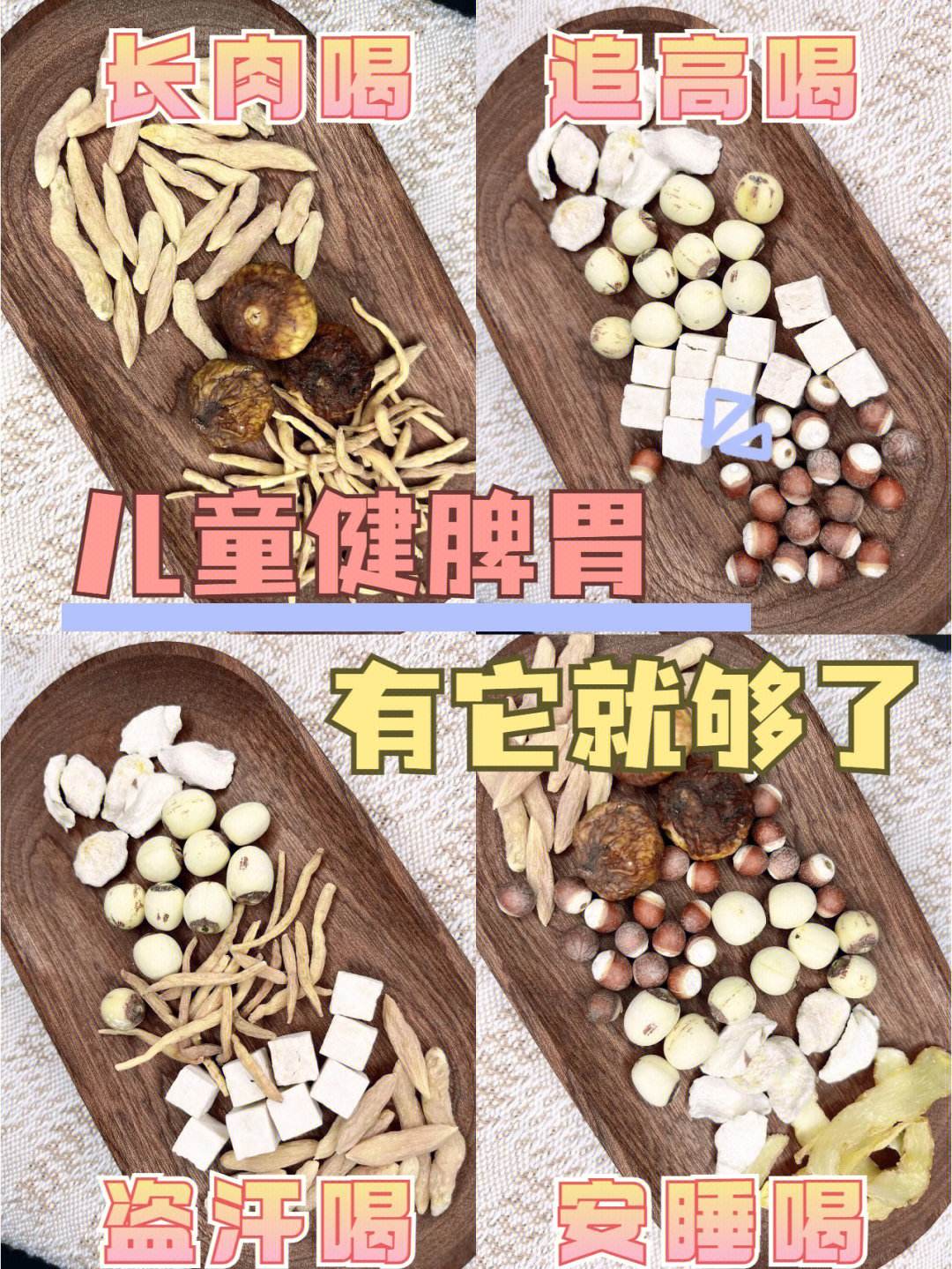 肠胃不好喝什么茶调理最好,肠胃不好怎么调理最有效