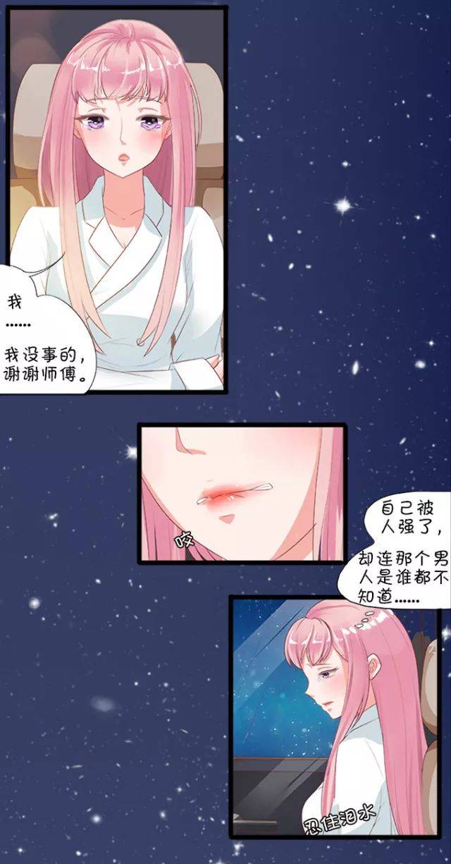 睡觉总是无意识的很长嗯嗯声挂什么科睡觉总是无意识的很长嗯嗯声