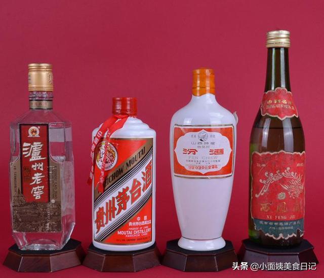 中国十大白酒名酒排行榜最新排名,中国十大名酒品牌