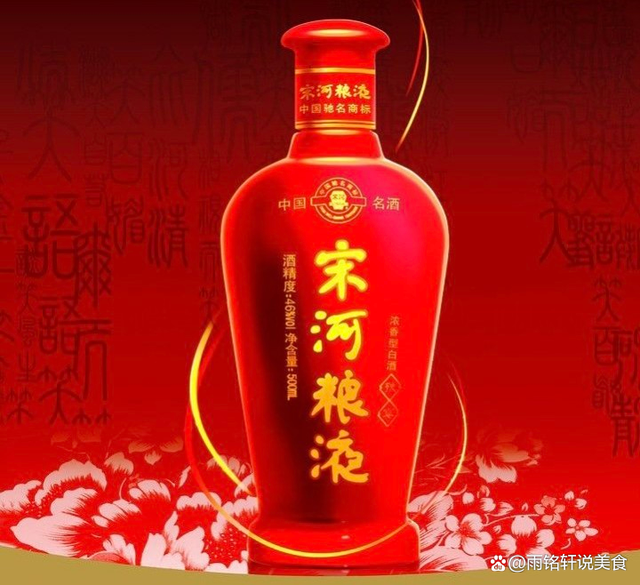 中国白酒十大名酒排行榜酒,中国白酒十大名酒