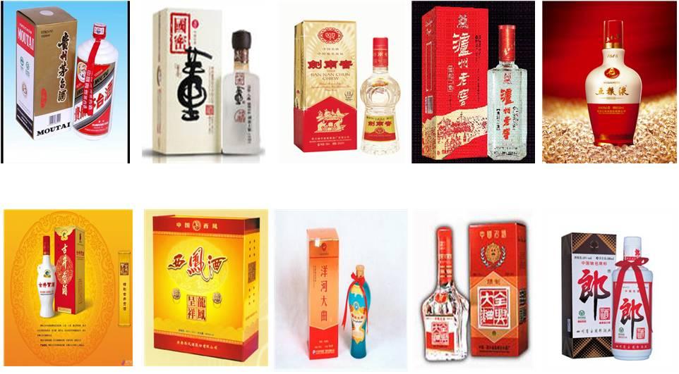 中国十大名酒排行榜前十名有哪些中国十大名酒