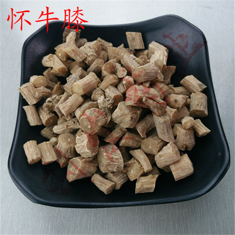 怀牛膝怀牛膝和牛膝一样吗