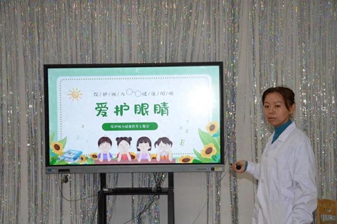 幼儿园保健医资格证幼儿园保健医资格证怎么考