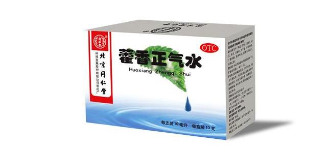 养胃舒片的成份及含量,养胃舒片的成份