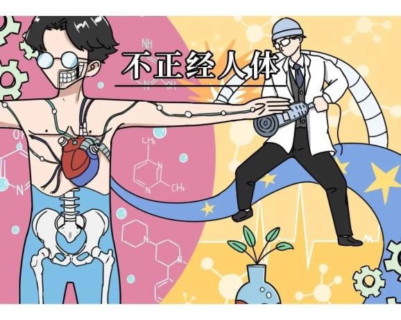 人为什么睡觉时莫名抽搐人为什么睡觉时莫名抽搐呢