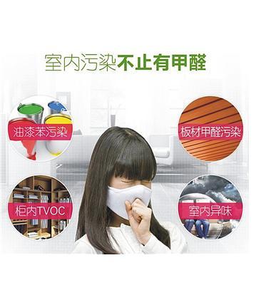 成都除甲醛最专业的公司,成都除甲醛