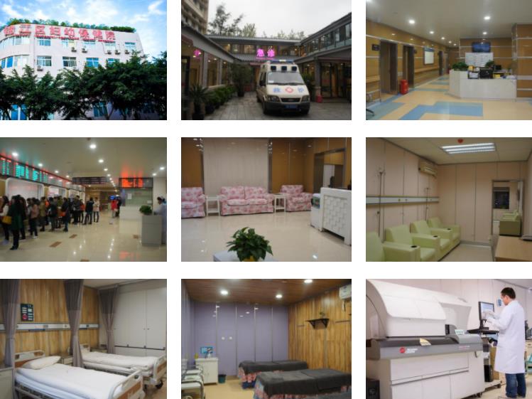 锦江区妇幼保健院是三甲医院吗,锦江区妇幼保健院