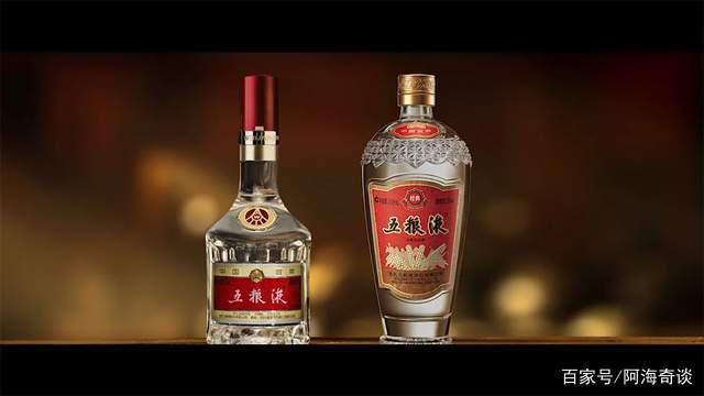 中国白酒4大名酒中国白酒4大名酒 摘要酒