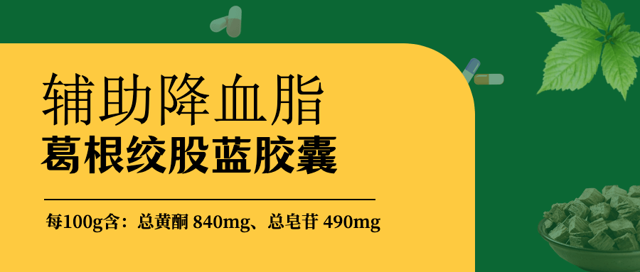 保健食品转让,保健食品转让技术现场核查内容